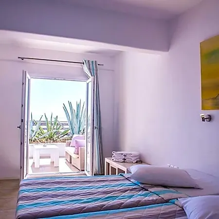 Paradise 2* Άνω Μερά