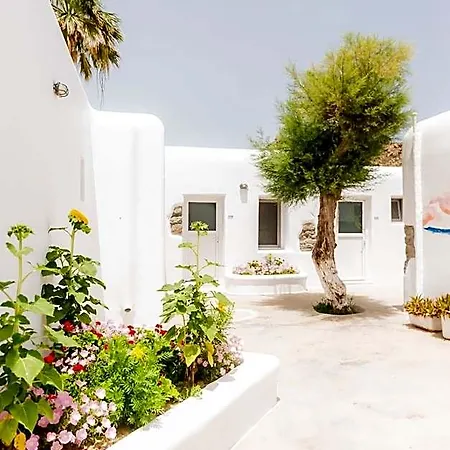 Ξενοδοχείο Paradise 2*